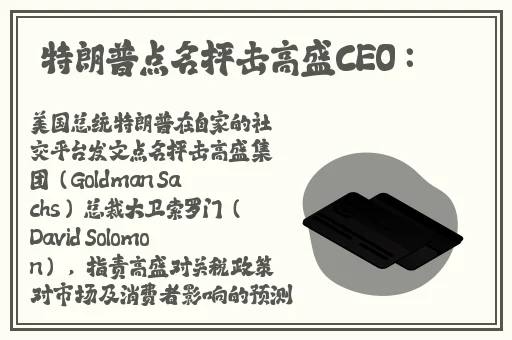 全彩调教侵犯H本子全彩