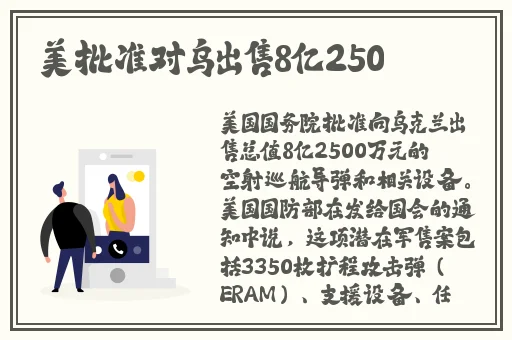 日产精品卡2卡3卡4卡免费