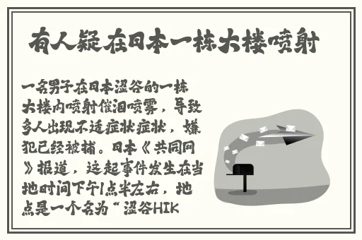 2022Ggy钙站-MBA来源