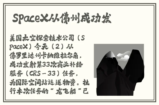 大唐美女杨贵妃三 是谁演的