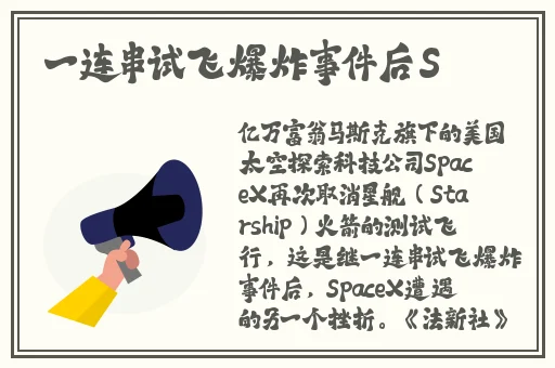 高清黄色一级片普通话久久女孩遭暴打