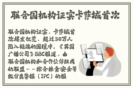 今日吃瓜51cg热门大瓜