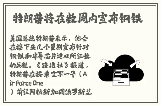 王者荣耀姬小满不穿衣服图片