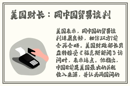 人狗大战java代码