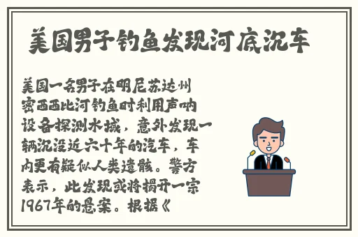 梦幻俏佳人