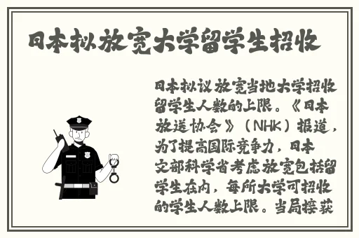 激烈打扑克不盖被子