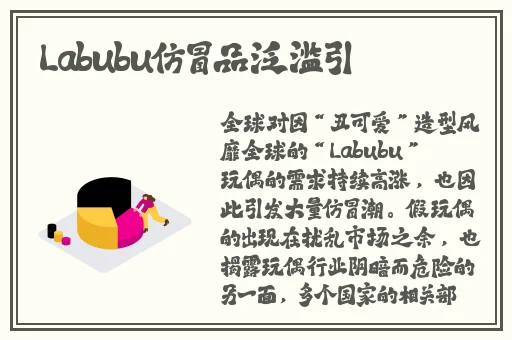 ysl热门蜜桃色zippo