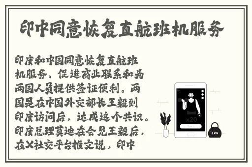 乱码中文字幕