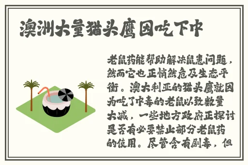 免费精品国偷自产在线在线