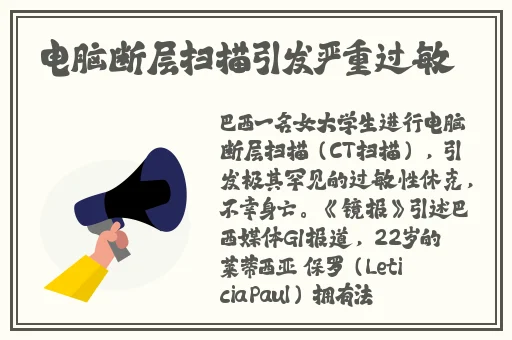 oldwomen欧美老妇人
