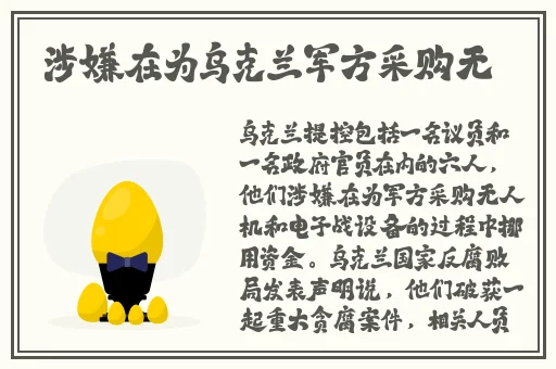 国产精品国产亚洲精品看不卡