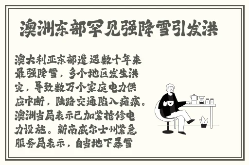 黑料不打烊传送门不迷路